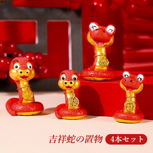 4{Zbg x q u G  K 4 2025N ߘa7N x   N ւ   ֏i K[fjO  u 蕨  J^ ւ k er r