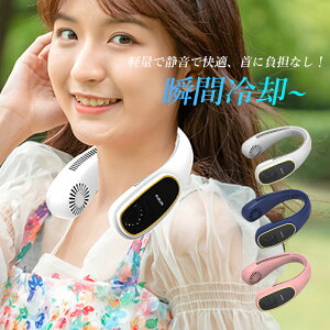 |@ HȂ 3iK |   @\@ ^  É y USB[d z ȃGl DC[^[ xgt@  s oR lbNt@ ΍ |N