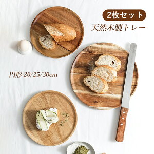 g[ ؐ JtF Ebh ؖ 20cm 30cm gC 2Zbg i` k  킢 VRؐ Vv i`g[ ~` _ ی` H zV ~ V X ȑV `