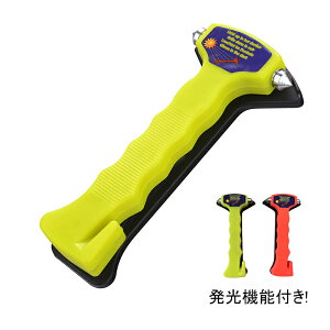 2Zbg  KXn}[ h  ً}Eopn}[ V[gxgJb^[ 2way ԗp hЁEЊQ΍ ԕKi @\ Xgbv J[pi pn}[ i ԓ 