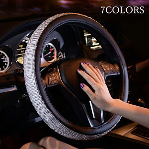 nhJo[ y O^  LL U[ v CXg[t  S/MTCY 36.5-37.9cm p fB[X XeAOJo[ hXAbv ʎ MPV SUV t ʋC 