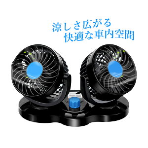 ԍڐ@ ^  ԓp  cCt@ _bV{[h  @ É 12V T[L[^[ 360x y Ԓ MǑ΍ObY DC[^[ t@ ʒ DC[