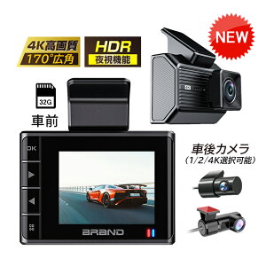 hCuR[_[ O ԑOԌ 2J ̌^ ԊĎ ԍڃJ 4K掿 hR J  y  J[pi tȒP ^]΍ hƊĎ L^J wifi 