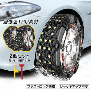 ^C`F[  Xm[`F[ ᓹ zC[`F[ ^CTCY 145`285mm 2֕ TCYI WbLAbvsv `F[ oCAX  Tb^ ~ ȈՃ`F[ ̖h~