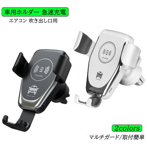 X}zz_[ ԗp CX[d GARo Nbv X}zX^h ԍڃz_[  㕔 360x] px cuΉ X}[gtH iPhone Android p 