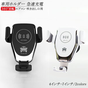 X}zz_[ ԗp CX[d Nbv GARo X}zX^h ԍڃz_[ 㕔 360x] px cuΉ ԓ X}[gtH iPhone Android p 