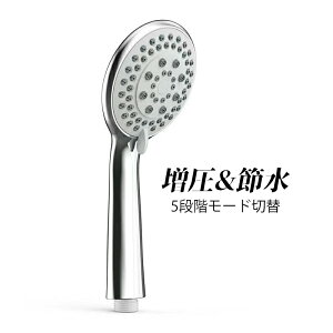 V[wbh ߐ  ێ }CNi V[ ᐅ΍ 5iK[hV[ ʒ Xgbv@\ ɍא ۊ ȒPt y V[pi C \ 