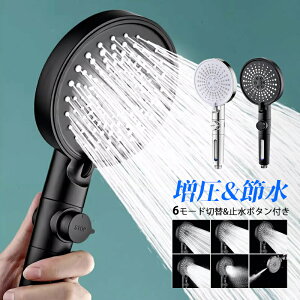 V[wbh ߐ  ێ }CNi V[ ᐅ΍ 6iK[hV[ ʒ Xgbv@\ ɍא ۊ ȒPt y V[pi C ߐV[ 