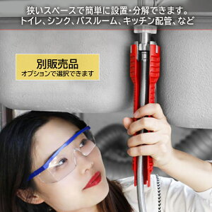  ֌ `H @\  􂢔 ʏ Lb` ֌ ibgŒ VN t ֌H 20mm 22mm 28mm 34mm 40mm \Pbg` H Xy