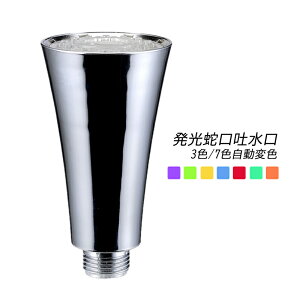 f[ Lb`֌f  ʏ ֌f ͔d  f RGB LED x̎OF FϐF f  ߐ f ʃ{[