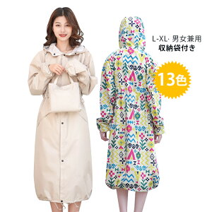 CR[g fB[X Y ] oCN G O CEFA ނ oR St CX[c ʋ ʊw ƒ JH |Pbgt  jp t[ht 傫TC