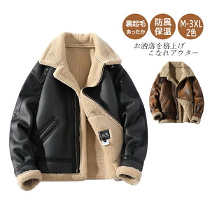 WPbg Y ~ u] {A Wbp[WPbg R[g AE^[ {A ~ H Yt@bV N h  g ۉ h M L XL 2XL 3XL ubN uE g JW