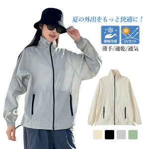 UVJbgp[J[ fB[X  ʋC  bVK[h   t H ėp Ă΍ ̌^Jo[  UPF50+ p WMO 20 30 40 t  AEghA ނ O _