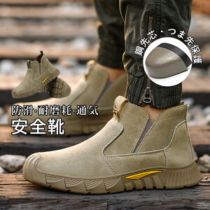 SC  j  ƌC nڑΉ vC Ɨp [NV[Y 񂺂C ϖ h ϖ ʋC }[eBu[c Y fB[X TCY 23cm-28cm Z[teB[V[Y h 