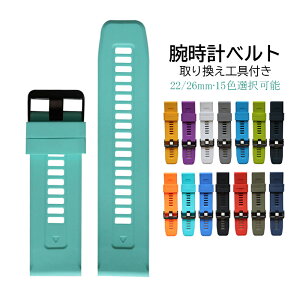 rvxg VR  xg  voh 22mm 26mm xg fenix7 7X fenix6 6X fenix5 5X X}[gEHb`xg o[ ˂t Ht Y fB[X t@bV