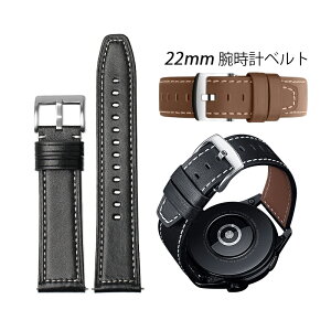 voh 22mm rvxg GT2 GT3 Pro GS GT3 Runner WATCH3 {v U[ ւxg Y fB[X t@bV rvxg oh  {^ ol_ Ht vxg 