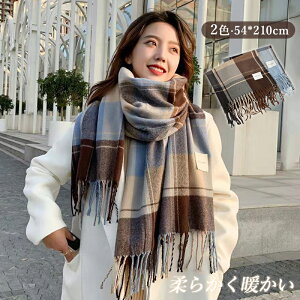 }t[ fB[X Xg[ Y v[g 唻 54cm*210cm n H ~ jbg  Mtg `FbN g h NX}X jp Xg[V[ XJ[t }t[^I 唻X