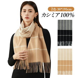 }t[ fB[X Xg[ Y v[g jbg  Mtg `FbN NX}X Xg[V[ XJ[t }t[^I 唻Xg[ 30cm*195cm 唻 n H ~  ۉ g