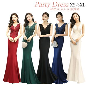 }[ChhX tH[}  [X p[eB[hX m[X[u 񎟉 Ă΂ I CujOhX l sAm \ t eBA[hhX  t  EFfB