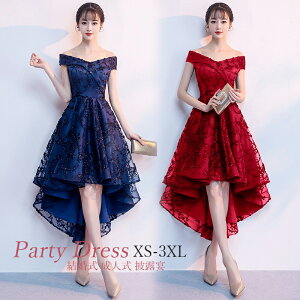 ItV_[s[X  [X  CujOhX 񎟉 Ă΂ xAV_[ p[eB[hX I t l sAm \ eBA[hhX  EFf