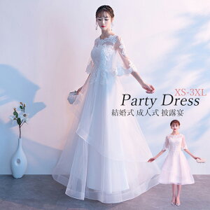 EFfBOhX  tH[} s[X 񎟉 Ă΂ I ܕ CujOhX hJ[X  ~fB }LV p[eB[hX 40 30 20 50 Iu