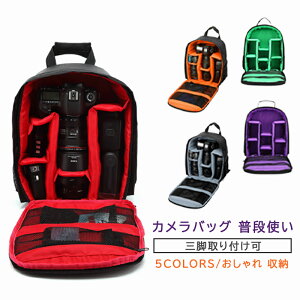 JobO bN ჌t J Y X10 X9i X8i X7 X90 X50 [P[X d؂ Ci[t Or[Ή J[obO q  e  ϏՌ ی J{ p