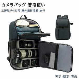 JbN ჌t J Y ی JobO bN X10 X9i X8i X7 X90 X50 [P[X d؂ Ci[t h Or[Ή J[obO q  e  ϏՌ