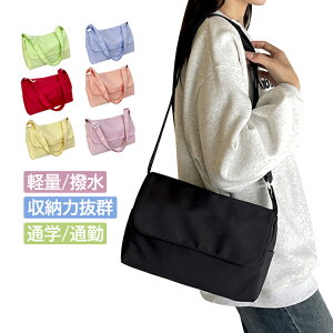 V_[obO fB[X Y ΂߂ l y ΂ߊ|obO ؍ bZW[obO y JWA Vv | h  Jo   e 