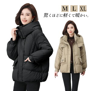 _EWPbg fB[X  t[ht _ER[g t@bV AE^[ 20 30 40  q _EPbg ~ y   fB[XR[g ubN AYF ~