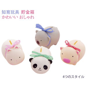  q   ʔ 킢  p_ L RA mߋ d  j̎q ̎q a 4 5 6 7 8 w v[g  蕨 q̓ ǂ̓