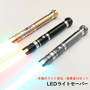 CgZ[o[  12F  錕 m RGB/LED\[h RXv 铁 o  USB[d 1{ \[h ϐg  l q v[g j̎q 蕨 9 10 11 12 13 