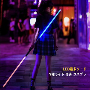 CgZ[o[  15F  錕 LED\[h 1{/2{Zbg m RXv 铁 o  USB[d \[h ϐg  l q v[g 10 11 12 j̎q ̎q 