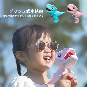 y2ڔzz SC  qp ^  EH[^[K mߋ j̎q ̎q VуObY C v[ AEghA Cp  Xv[  2way eq 킢 ߋ 