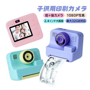 qpJ gCJ qp fW^J 4000f 1080Pʐ^ ^ LbYJ ǂJ ^C}[Be Y[Be mߋ m qߋ ߋ ̎q j̎q w q a