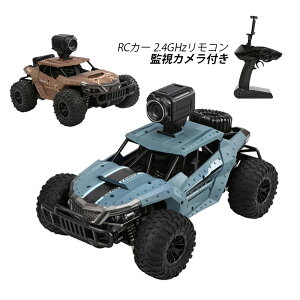 WRJ[ l֋쓮 Jt wifiΉX}zA [d mߋ  RCJ[ 4WD It[h  d 2.4Ghz RJ[  O Ԃ l q 9 10 11 j̎q a v