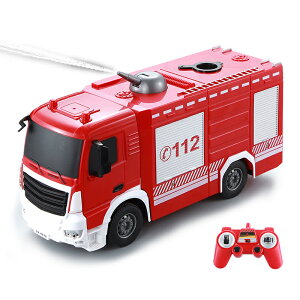 1/26 ラジコン 消防車 リモコン 緊急車両 RC 働く車 知育玩具 強力 電動水鉄砲 連射 飛距離2M はたらくくるま ラジコンカー USB充電式 車おもちゃ 大人 子供用 男の子 こども向け 6歳 7歳 8歳 9歳 1