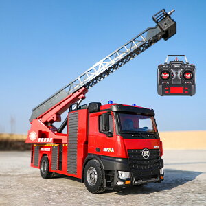 1/14 ラジコン 消防車 RC 緊急車両 働く車 リモコンカー はしご車 知育玩具 USB充電式 電動水鉄砲 強力 連射 飛距離5M こども向け 男の子 8歳 9歳 10歳 11歳 誕生日 プレゼント 子供用 車おもちゃ