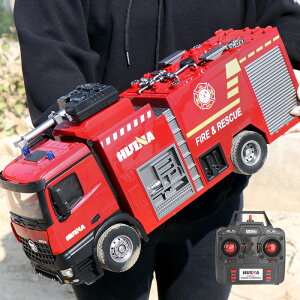 1/14 ラジコン 消防車 リモコン 緊急車両 RC 働く車 知育玩具 はたらくくるま ラジコンカー 強力 電動水鉄砲 連射 飛距離5M USB充電式 車おもちゃ 大人 子供用 男の子 こども向け 8歳 9歳 10歳 11歳