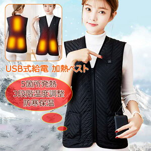 dMxXg fB[X Y dMEFA m[J[   g h dCxXg 5ӏM USBd obe[t  MxXg 3iKx q[^[txXg oC