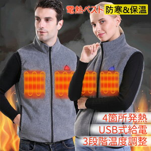 dMxXg Y fB[X dMEFA l   g h NуxXg 4ӏM USBd obe[t  MxXg 3iKx q[^[txXg oCN C