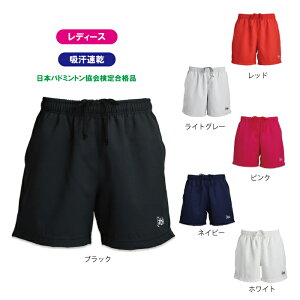 ubNiCg fB[X Q[pc S-6305 z n[tpc oh~g XJbV
