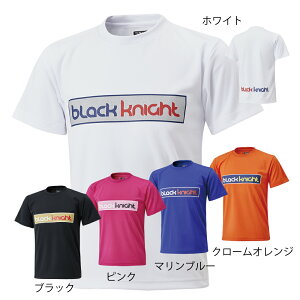 ubNiCg TVc j hC T-3116U t z