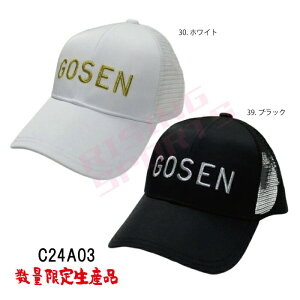 S[Z  Lbv rbOS 2024N t C24A03 Xq