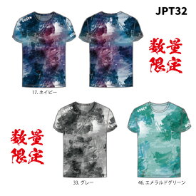 ゴーセン グランジション Tシャツ JPT32 数量限定品
