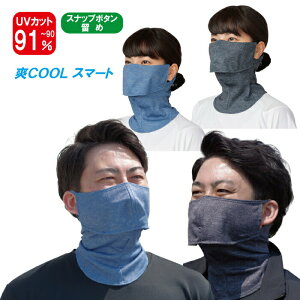 P[k uN[ X}[g Xibv{^ tFCX}XN UVJbg cool