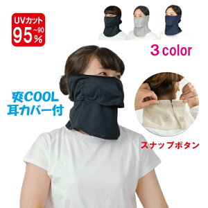 P[k uN[ Jo[t Xibv{^ tFCX}XN UVJbg cool