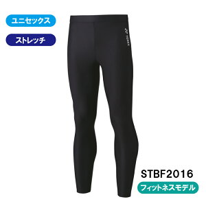 lbNX jZbNX OXpbc STBF2016 Xgb` Ci[ tBbglXf RvbVEFA