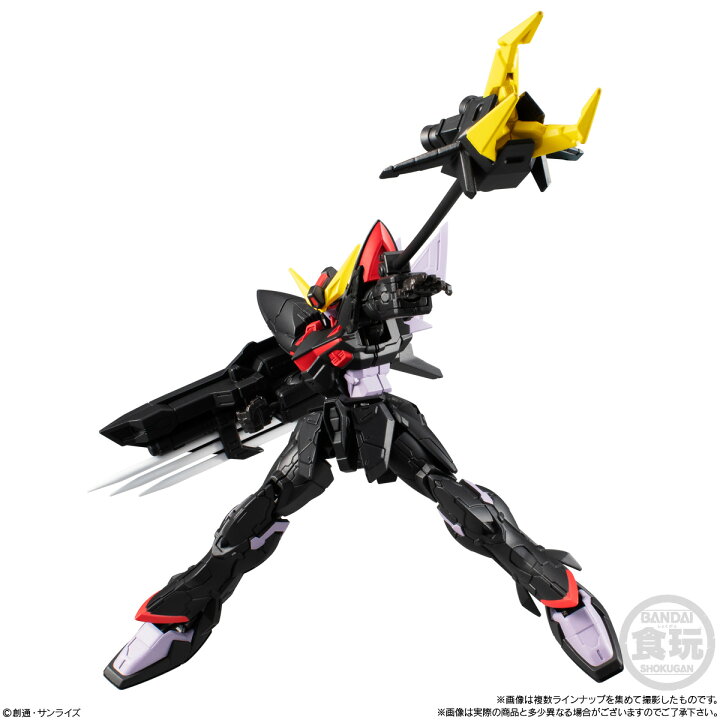 楽天市場】機動戦士ガンダム Gフレーム14 ブリッツガンダム [アーマー 