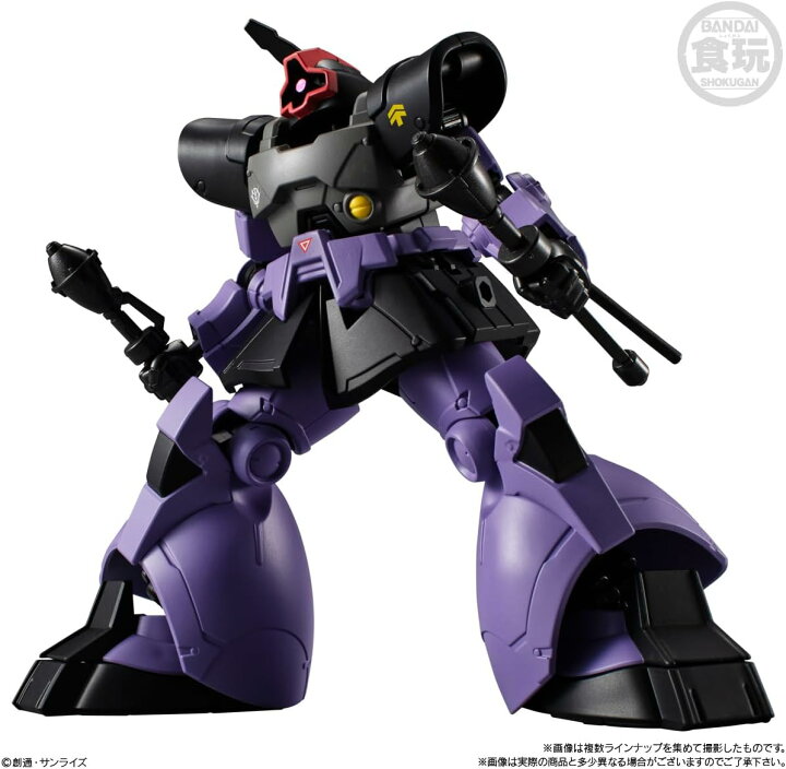 楽天市場】機動戦士ガンダム GフレームFA U.C. 0079 MEMORIAL 