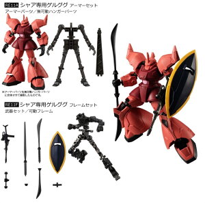 @mK_ Gt[FA 06 VApQOO A[}[Zbg A[}[/t[ 2Zbg